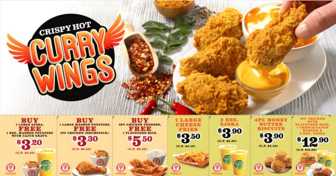 Popeyes新推燃情咖喱辣翅~超多優惠進行時~