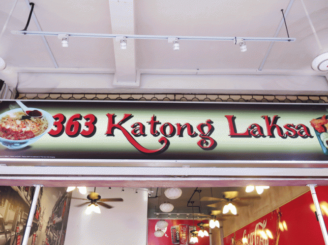 363-Katong-Laksa-2-667x500