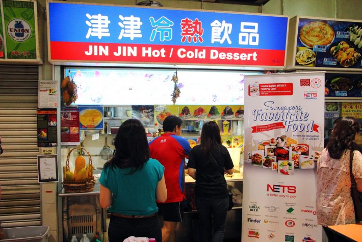 8794413671_9a746d5fe6_b