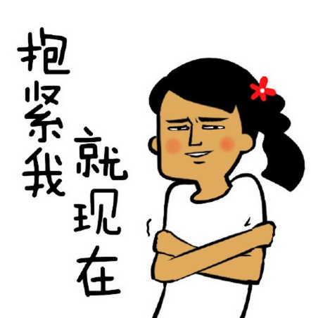 55ebf1da7824a530.png!600x600