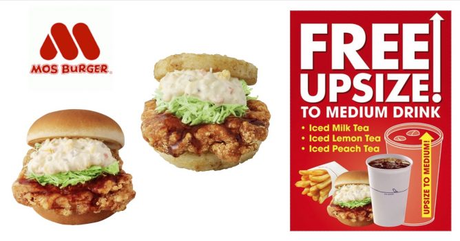 Screen-Shot-2016-09-02-at-1.47.32-AM-668x351