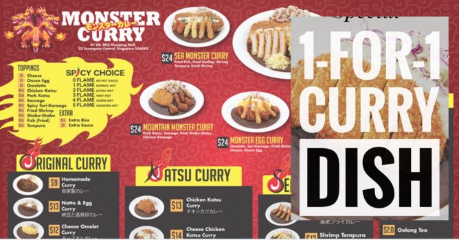 screen-shot-2016-09-29-at-5-37-18-pm-668x350