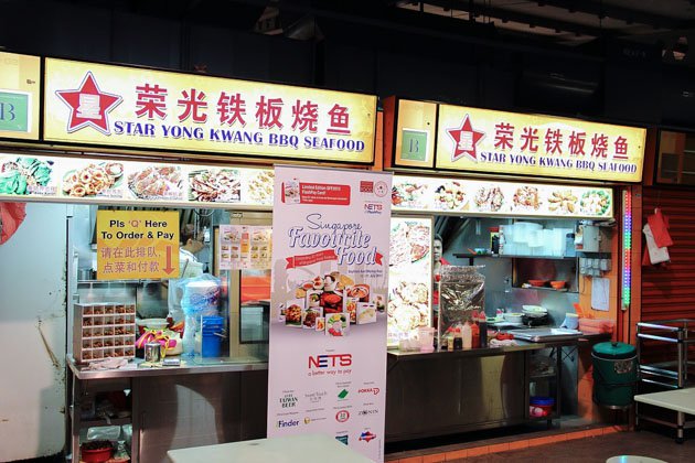 star-yong-kwang-Stingray-1-of-1