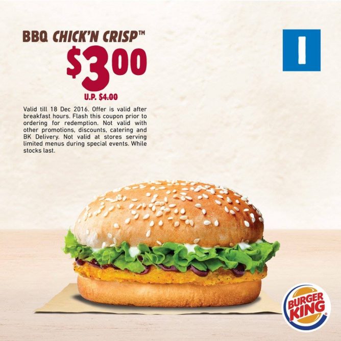 14711183_10154561076771774_8731166632320093864_o-668x668