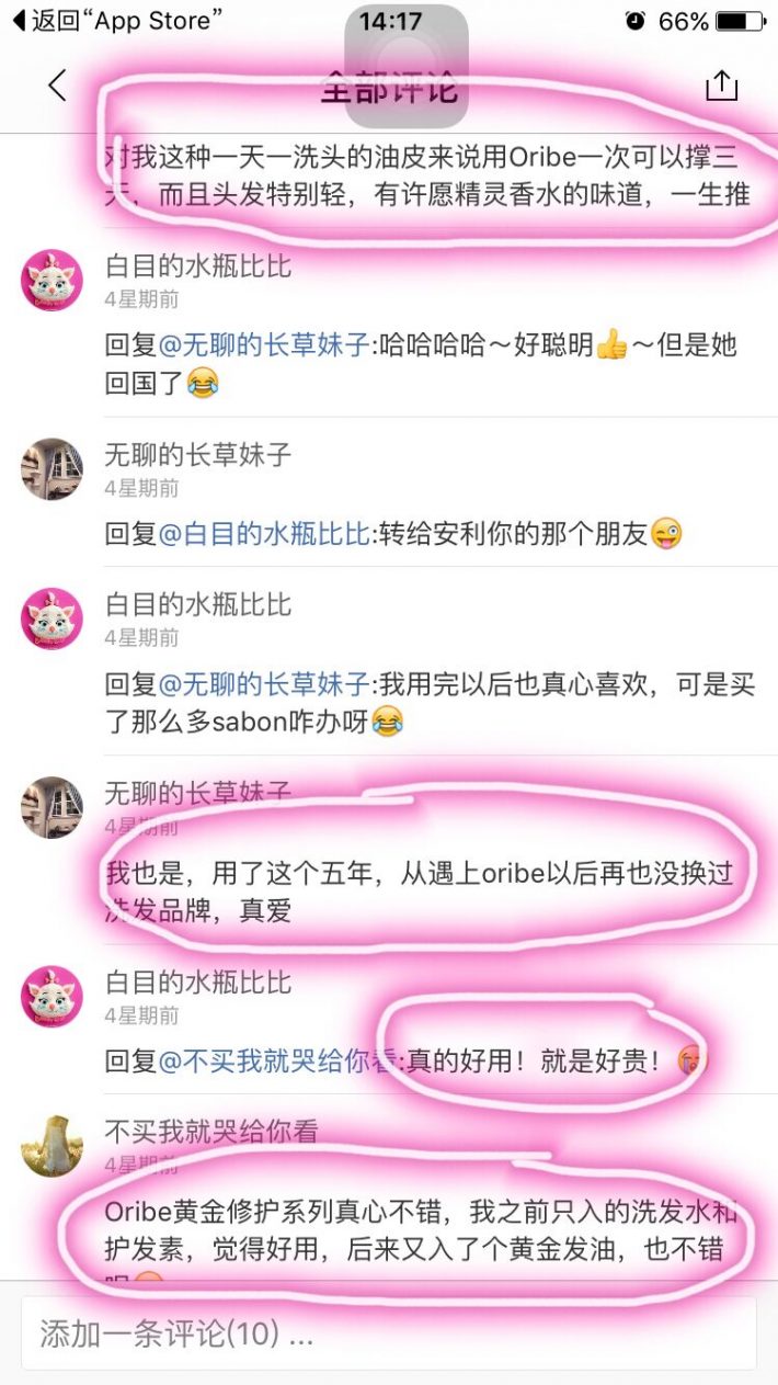 qq%e5%9b%be%e7%89%8720161005142819