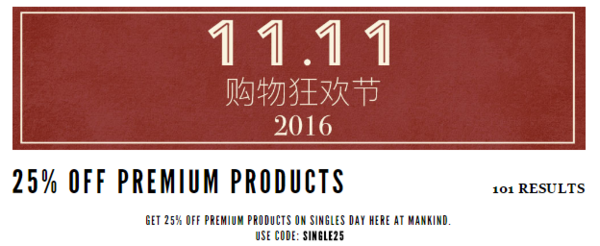 58241f7e5afa65580-png_e600