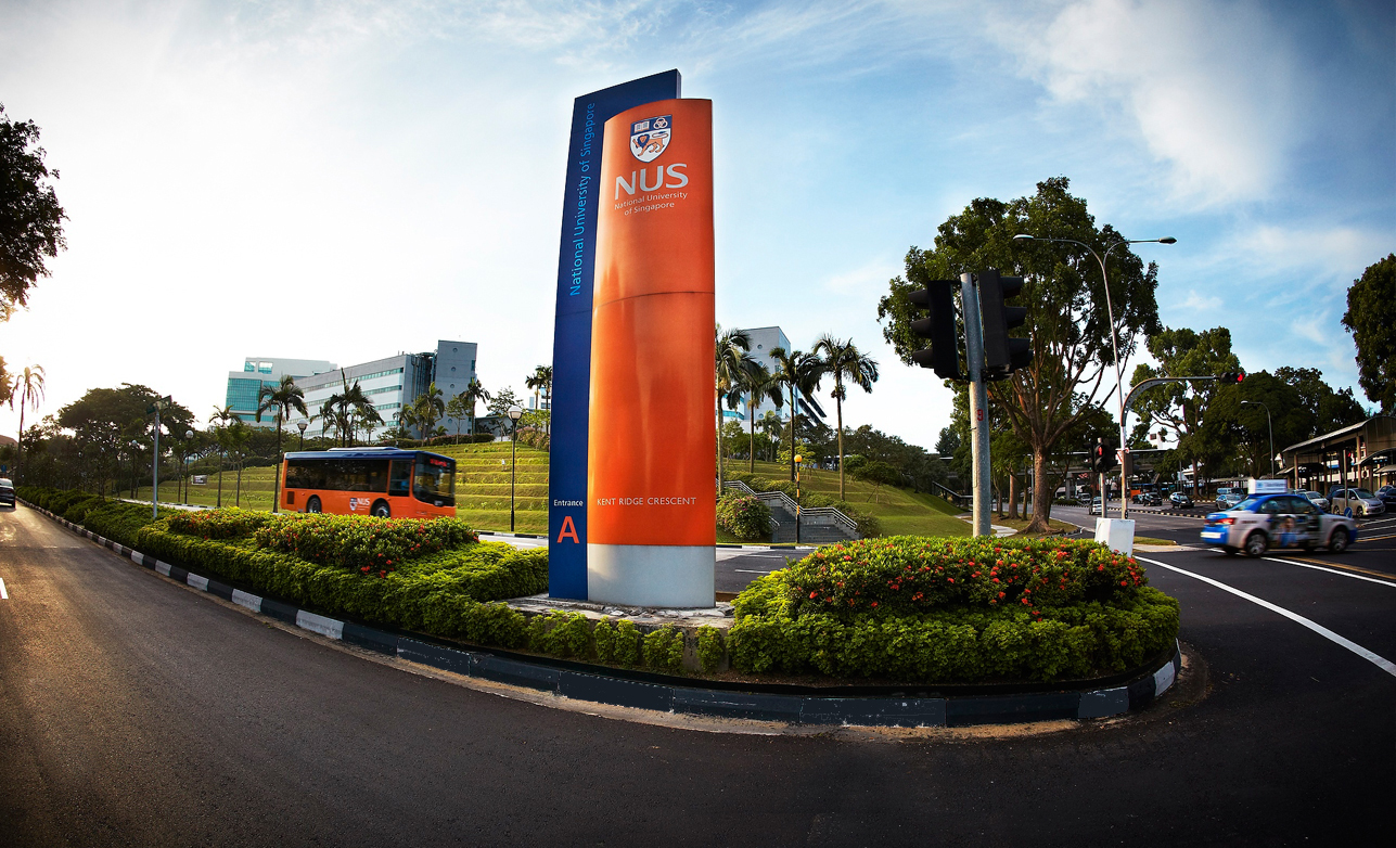 NUS nus