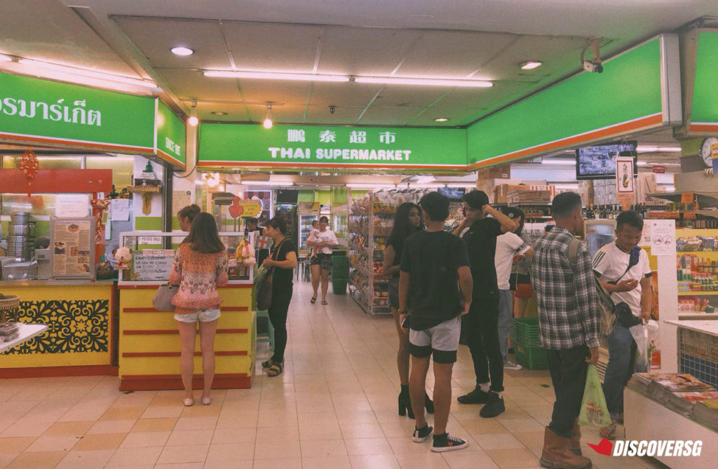 泰国买东西的超市叫什么店