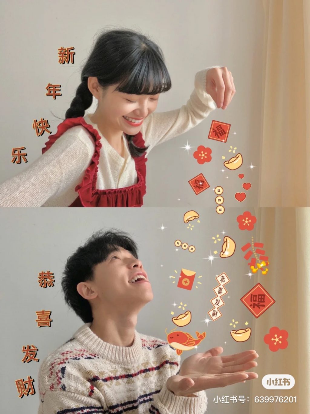 创意新年拍照大法,远距离也能拍合照 今年来个不一样的全家福吧!