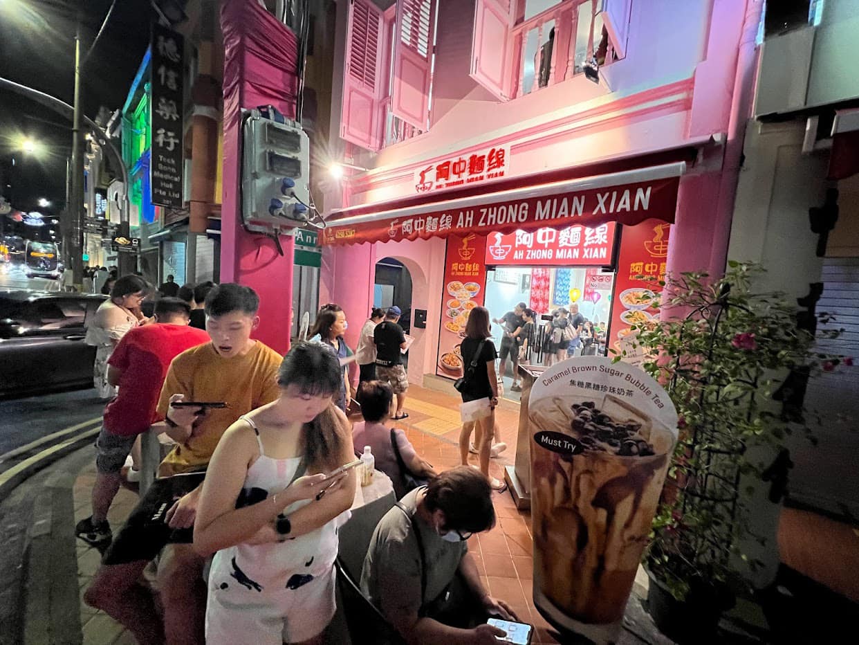 牛车水餐厅图片