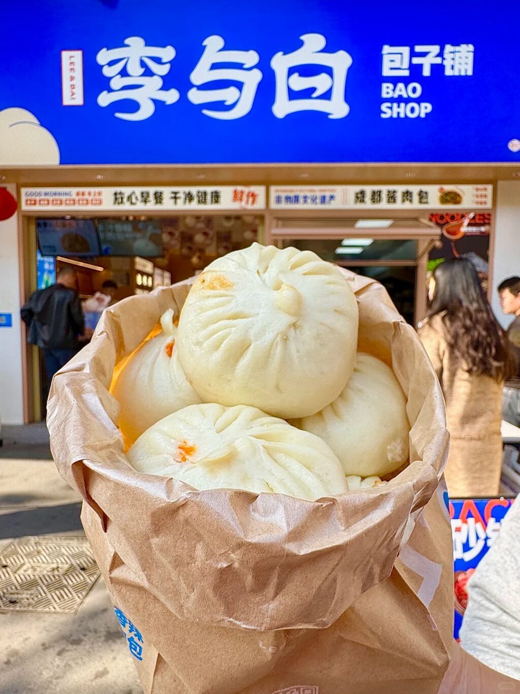 早起就为这一口🤤成都早餐顶流「李与白」新加坡首店试营业！现包现蒸，碳水脑袋直接被拿捏‼️ - 🇸🇬新加坡省钱皇后-皇后情报局